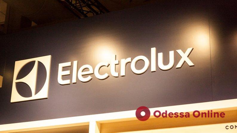 Electrolux уходит из россии