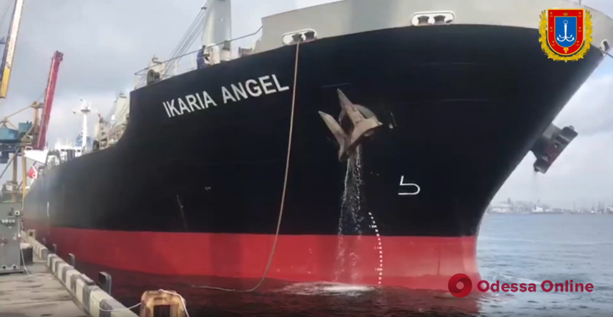 «Зерновая инициатива»: из порта Черноморска вышло судно с 30 тысячами тонн пшеницы