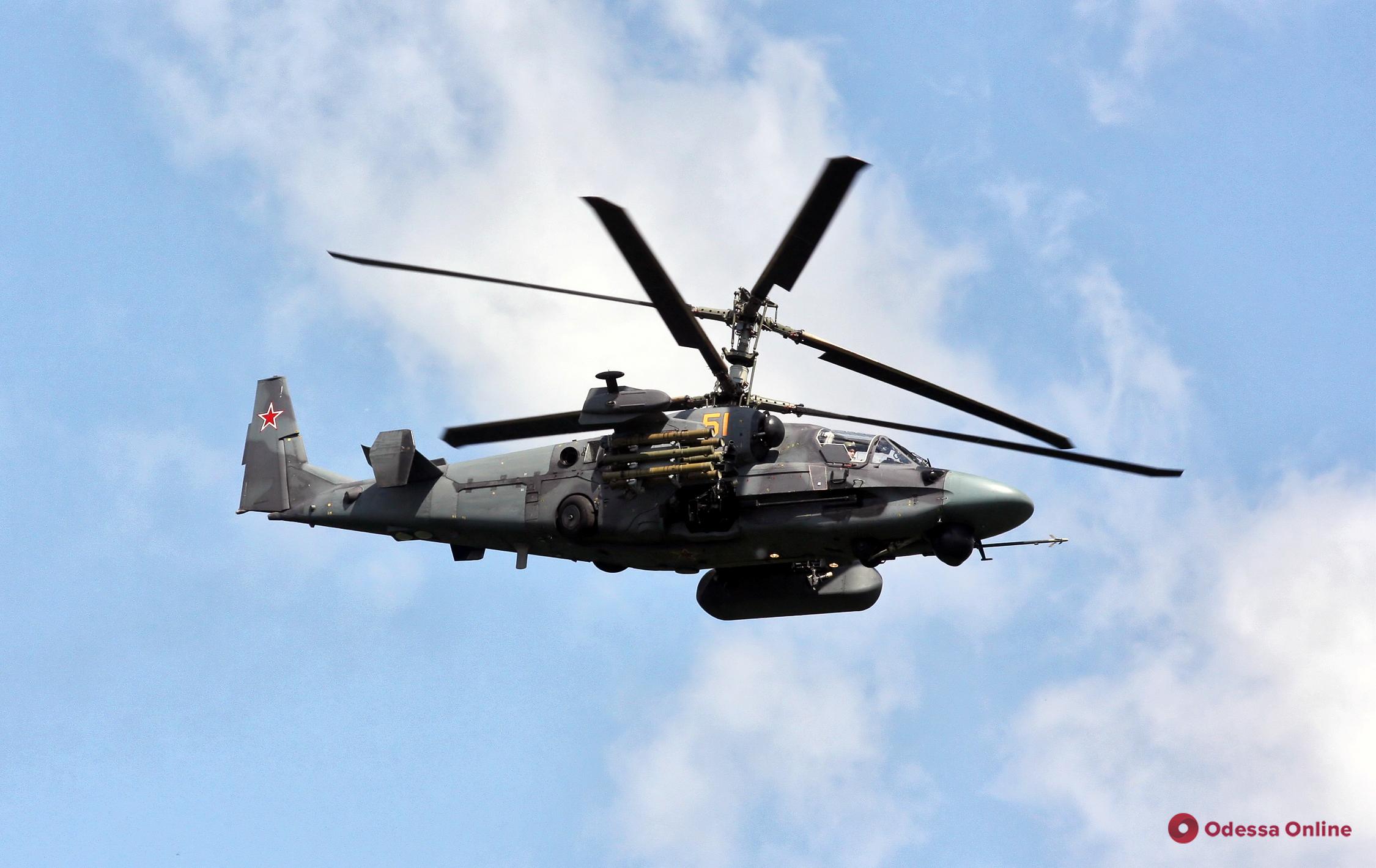 Воздушные силы в Донецкой области уничтожили вертолет Ка-52 и БпЛА россиян
