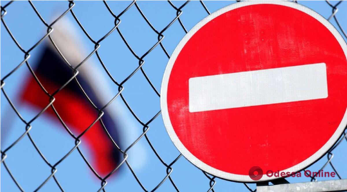 Кабмин официально запретил экспорт любых товаров из Украины в россию