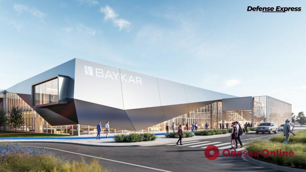 Компания Baykar показала, как будет выглядеть завод Байрактаров в Киевской области (фото)