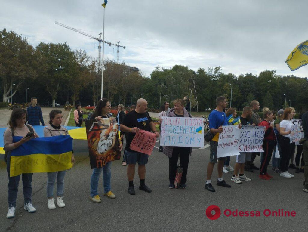 Save Azov: в Одесі мітингували рідні полонених з “Азовсталі” (фото, відео)