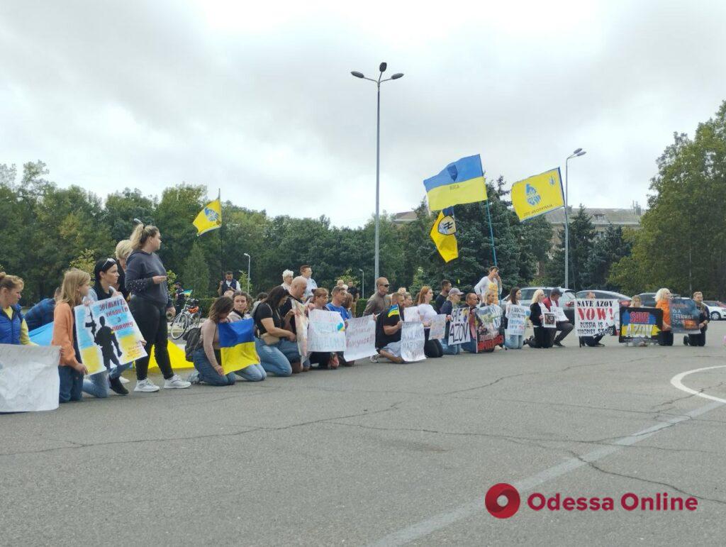Save Azov: в Одессе митинговали родные пленных из «Азовстали» (фото, видео)