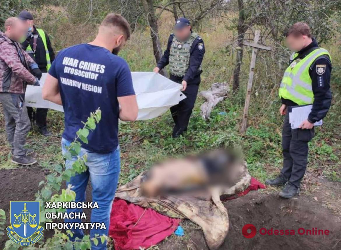 В освобожденном от оккупантов селе на Харьковщине обнаружены еще четыре тела мирных жителей со следами пыток