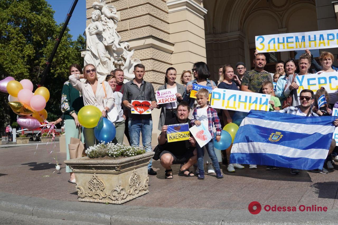 Одесса новости сегодня. Победа Украины. Херсон Украина. Одесса. Украина сейчас.