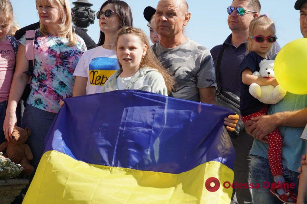 «Херсон — это Украина»: в Одессе херсонцы отметили 224-летие родного города