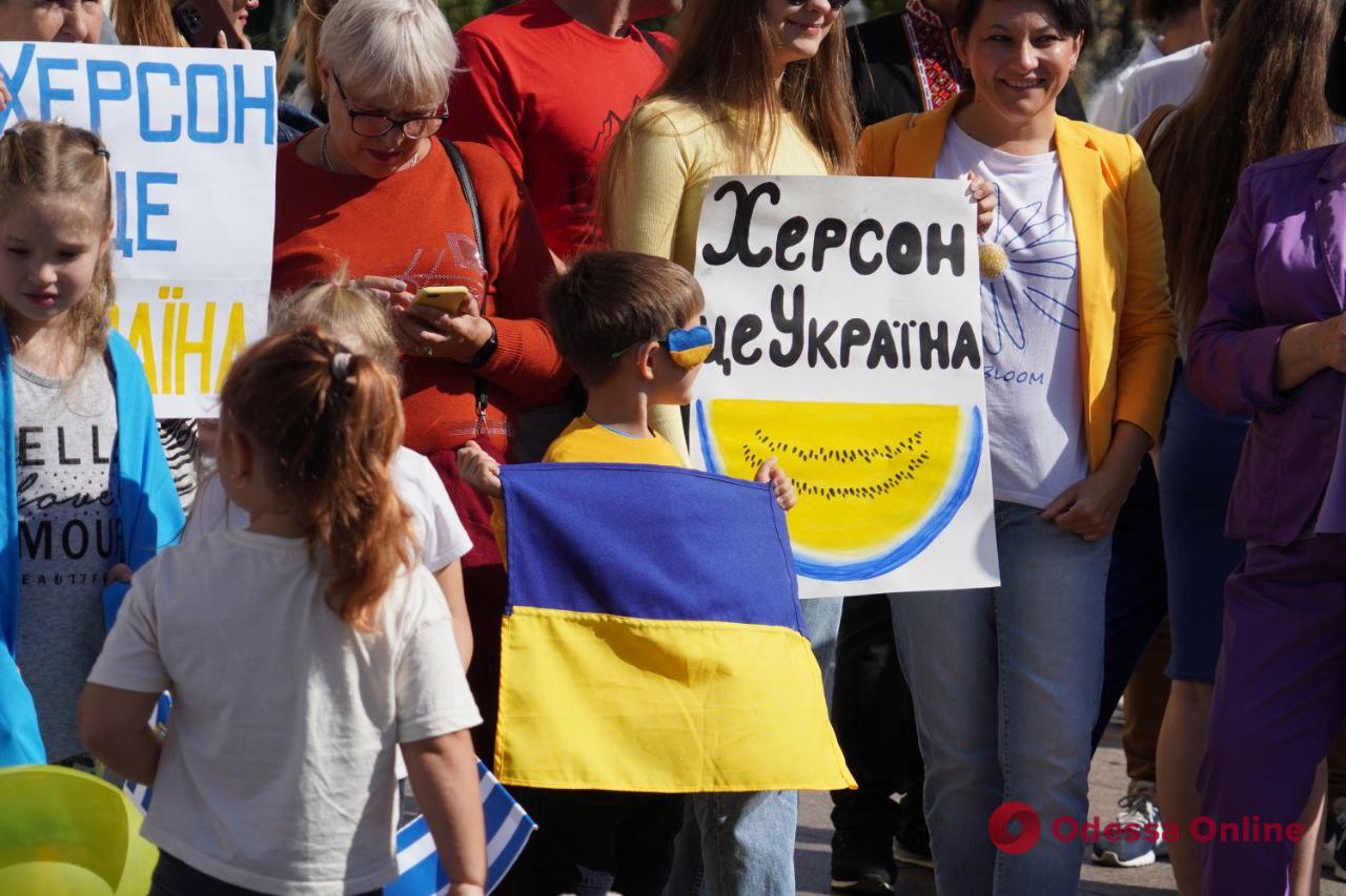 «Херсон — это Украина»: в Одессе херсонцы отметили 224-летие родного города