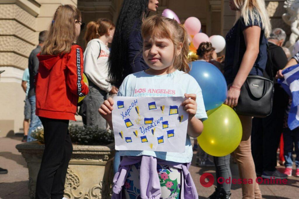 «Херсон — это Украина»: в Одессе херсонцы отметили 224-летие родного города