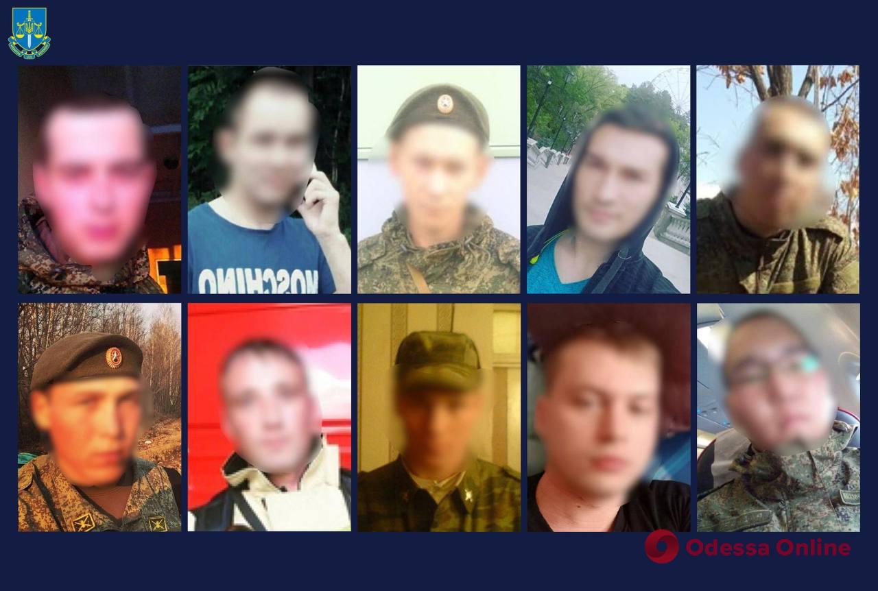 Судитимуть десятьох російських військових, які катували українців у Бучі