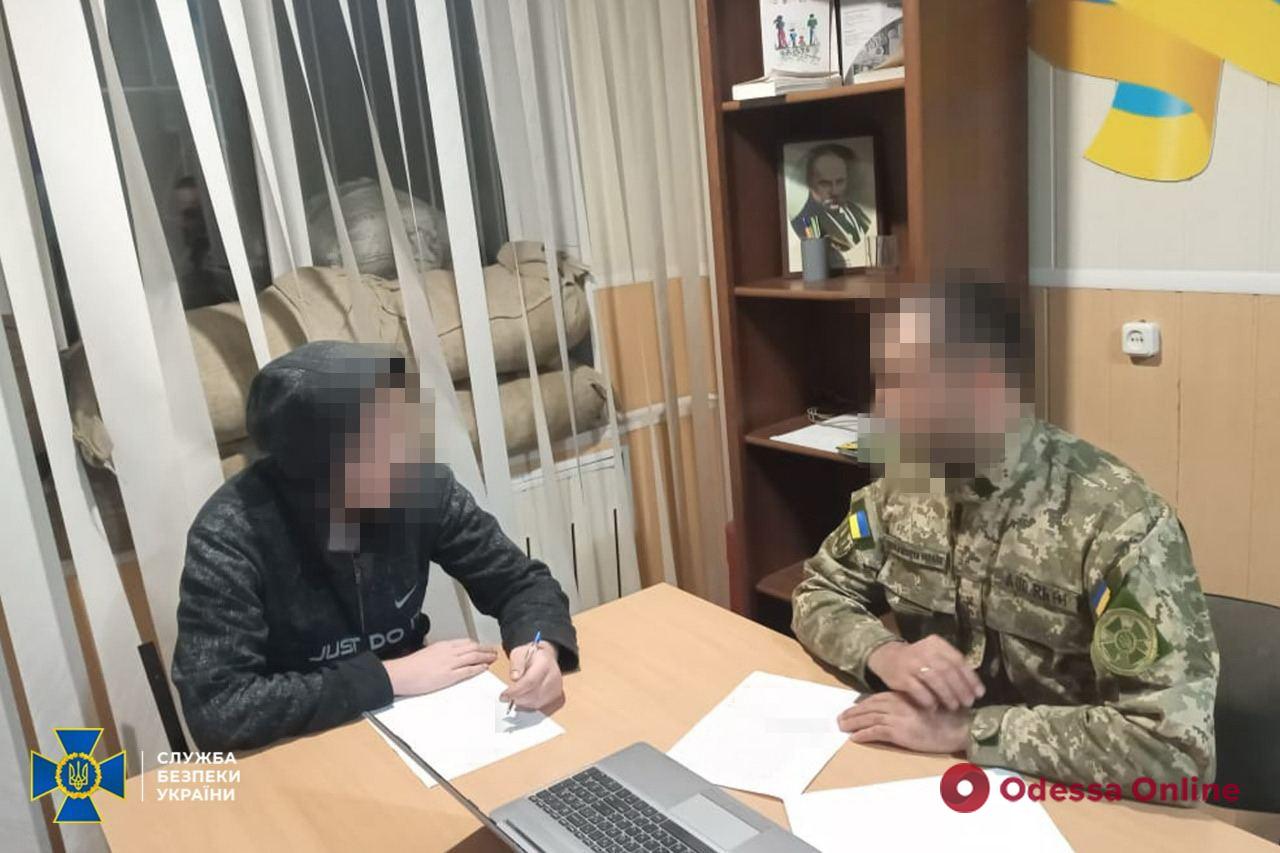 СБУ разоблачила агентов фсб в Донецкой области и в Днепре: один из них работал на врага из тюрьмы