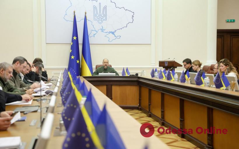 Кабмин одобрил проект Государственного бюджета Украины на 2023 год