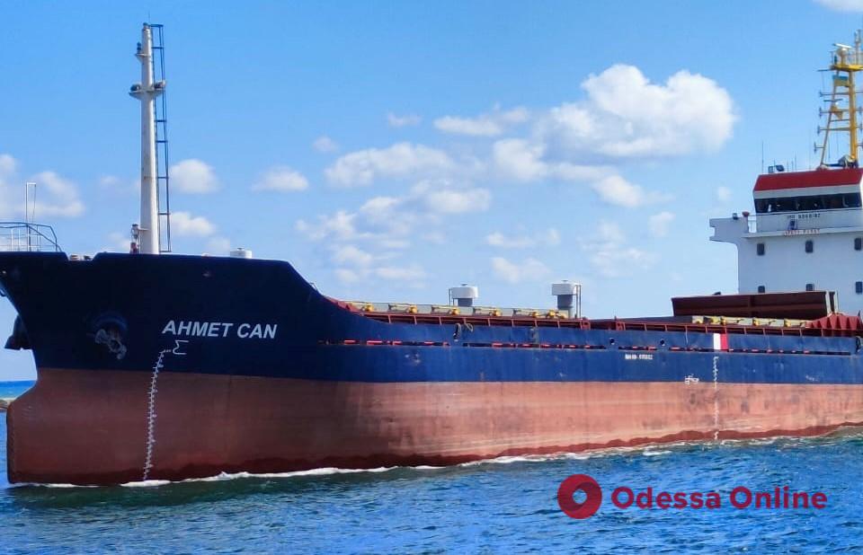 «Зернова ініціатива» : ще 11 суден вийшли з портів Одещини