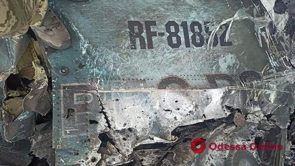 Мінус  мільйонів: у звільненому Лимані знайдені уламки російського Су-34 (фото)
