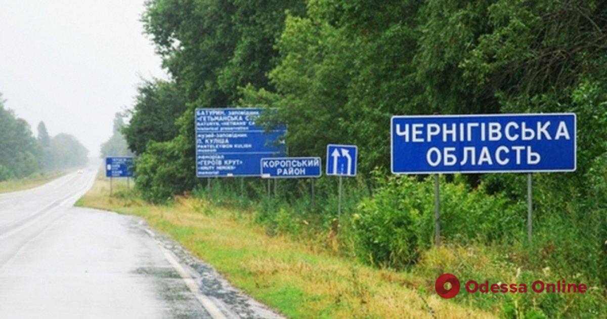 Оккупанты обстреляли Черниговскую область с территории россии