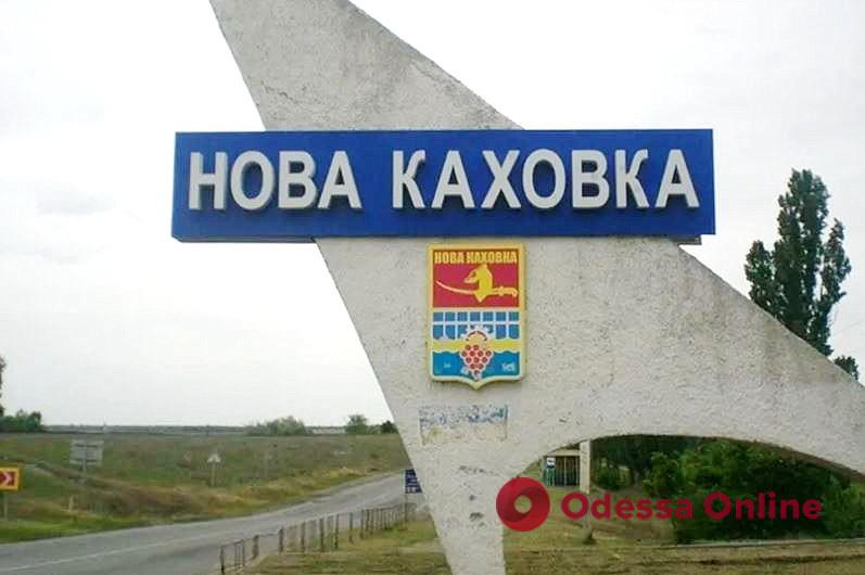 Представители оккупационных властей Новой Каховки вывозят свои семьи в Крым