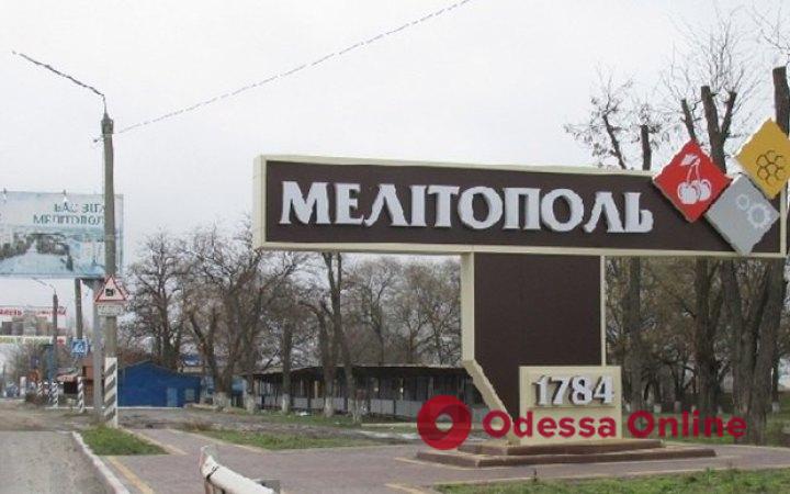 Оккупанты ввели военную цензуру в Мелитополе