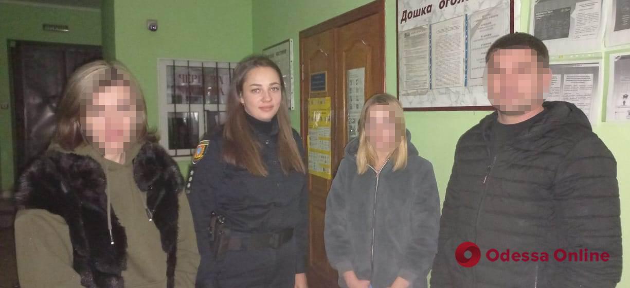 На Одещині розшукали 16-річну втікачку з Сумщини