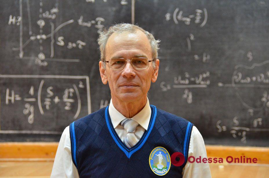 Известный одесский преподаватель-ютубер стал народным учителем Украины