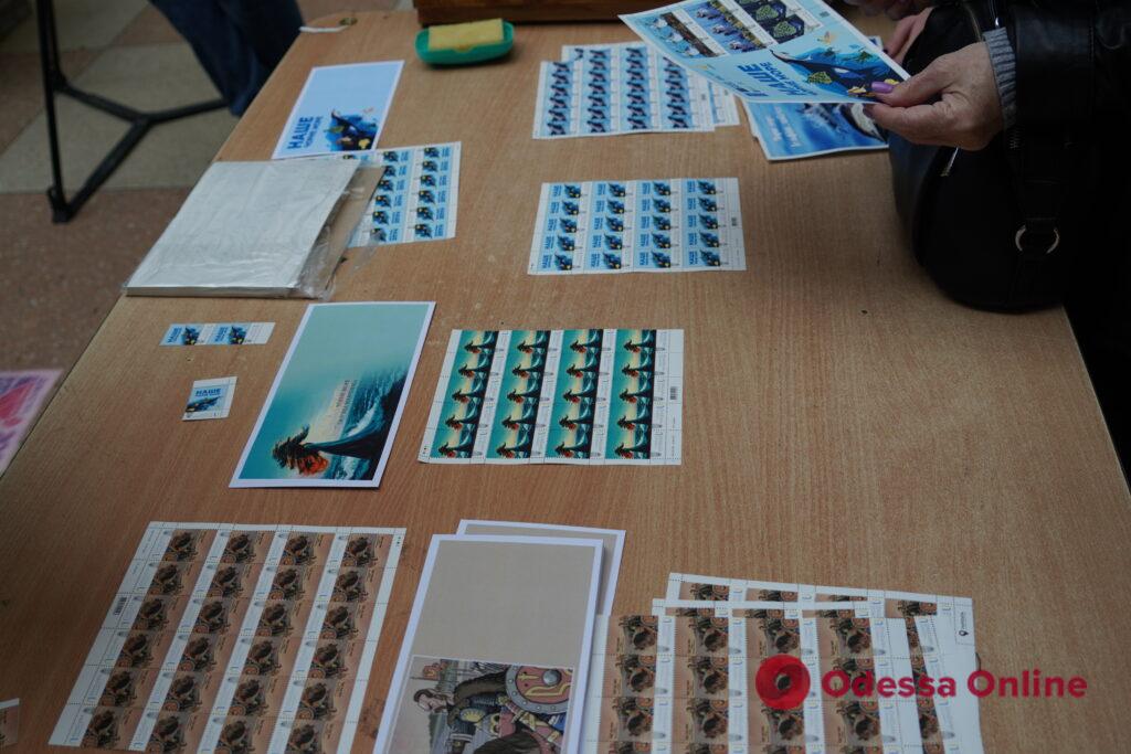 В Одессе выпустили пять марок к Международному дню Черного моря