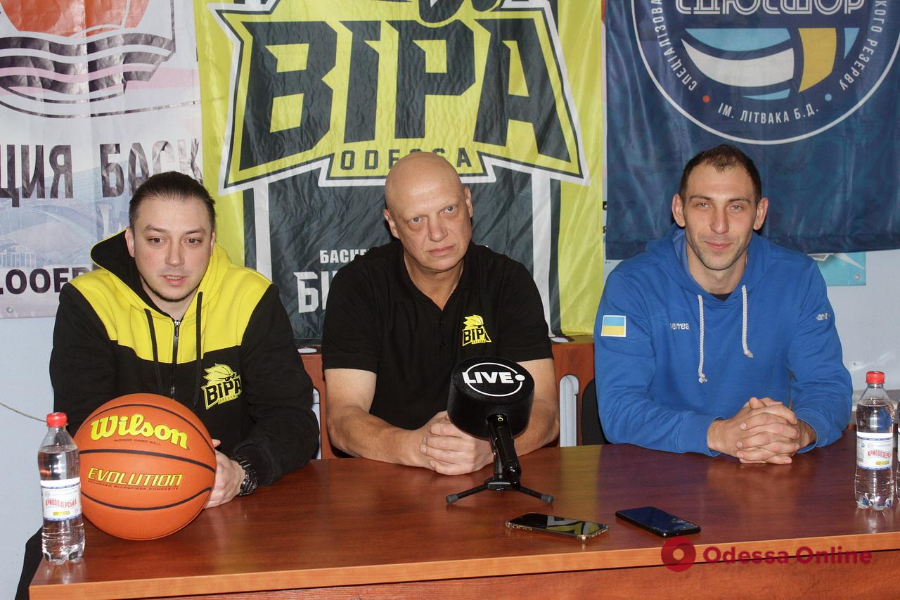 Повернення легенди: «БІПА» провела презентацію команди перед стартом баскетбольної Суперліги