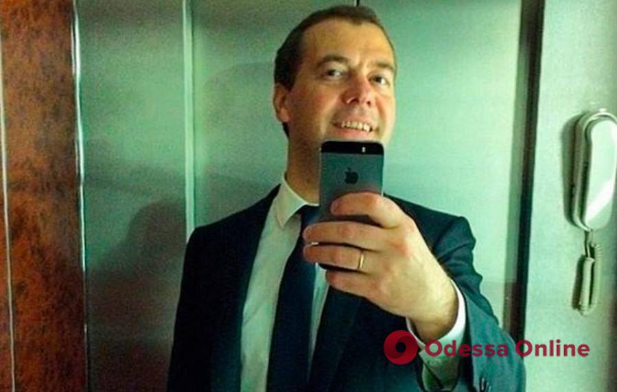 СБУ объявила в розыск дмитрия медведева (обновлено)