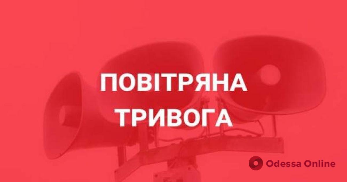 В течение 17 октября воздушная тревога в Одессе продолжалась более 10 часов