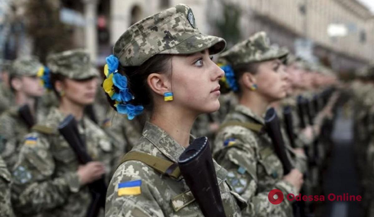 Зеленский подписал закон о добровольном воинском учете для женщин