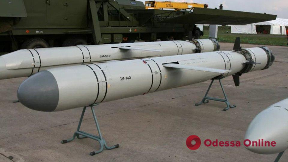 Forbes: россия потратила на массированный ракетный обстрел Украины 0-700 миллионов