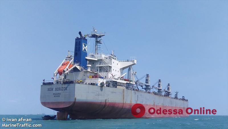 У морі біля Стамбулу зіткнулися два судна, одне з них йшло до Одеської області