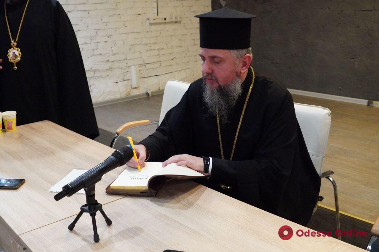 Митрополит Єпіфаній побував в Одесі та зустрівся волонтерами