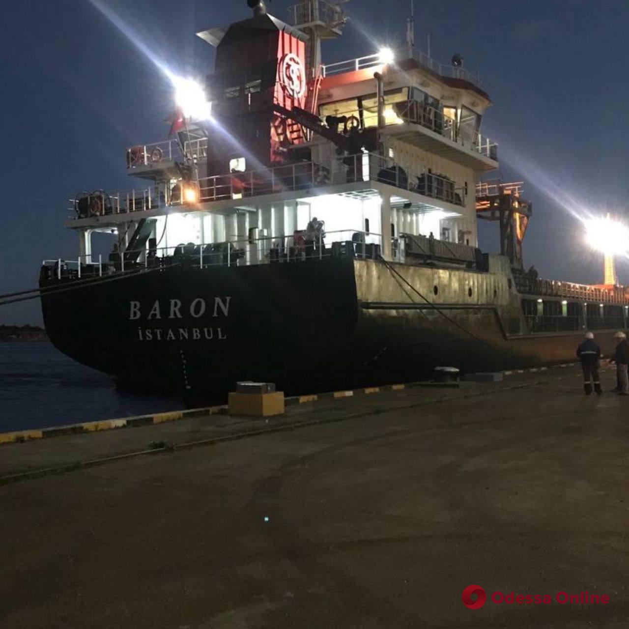 «Зерновая инициатива»: еще семь судов вышли из портов Одесской области