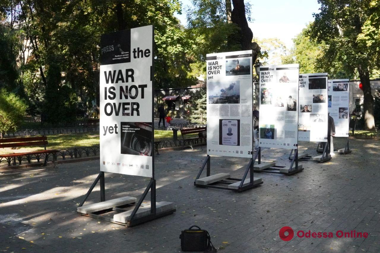 The War Is Not Over Yet: в Одесі відкрилася фотовиставка, присвячена загиблим та постраждалим під час війни журналістам