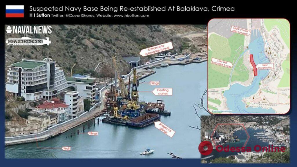 Окупанти відновлюють у Криму базу підводних човнів, щоб ховати там субмарини