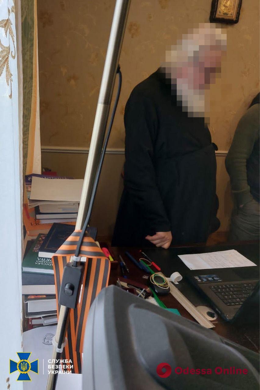Активне листування з патріархом кирилом: СБУ провела обшуки у керівництва УПЦ МП у Кіровоградській області Активне листування з патріархом кирилом: СБУ провела обшуки у керівництва УПЦ МП у Кіровоградській області