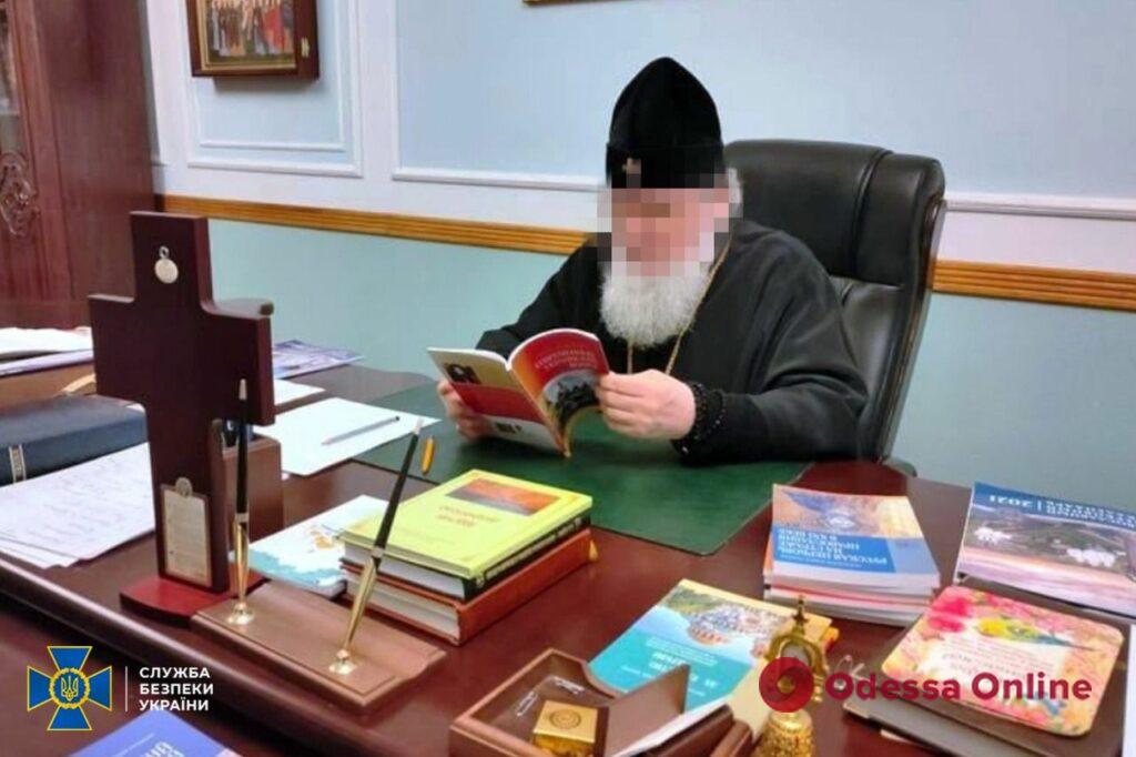 Активне листування з патріархом кирилом: СБУ провела обшуки у керівництва УПЦ МП у Кіровоградській області