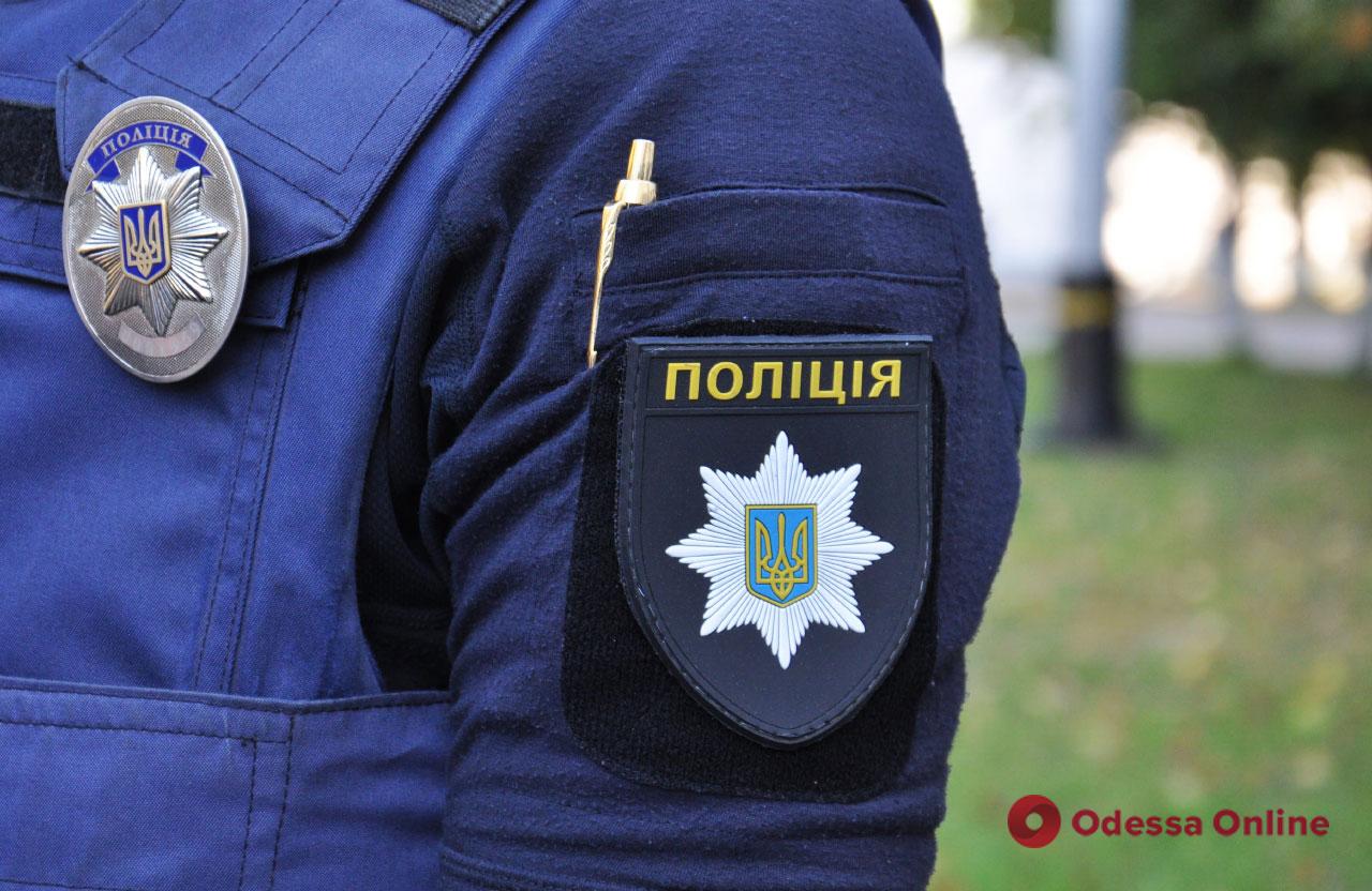 В Одессе злоумышленник на улице обокрал сотрудницу социальной службы
