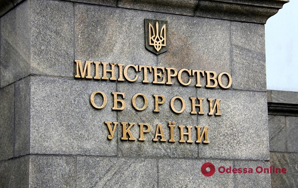 У Міністерстві оборони закликали не публікували фото і дані зниклих та полонених українських військових