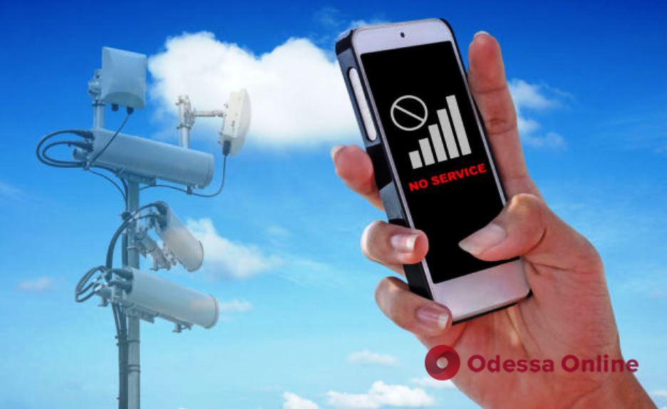 Доступность мобильной связи в Одесской области составляет 70% — Госспецсвязи