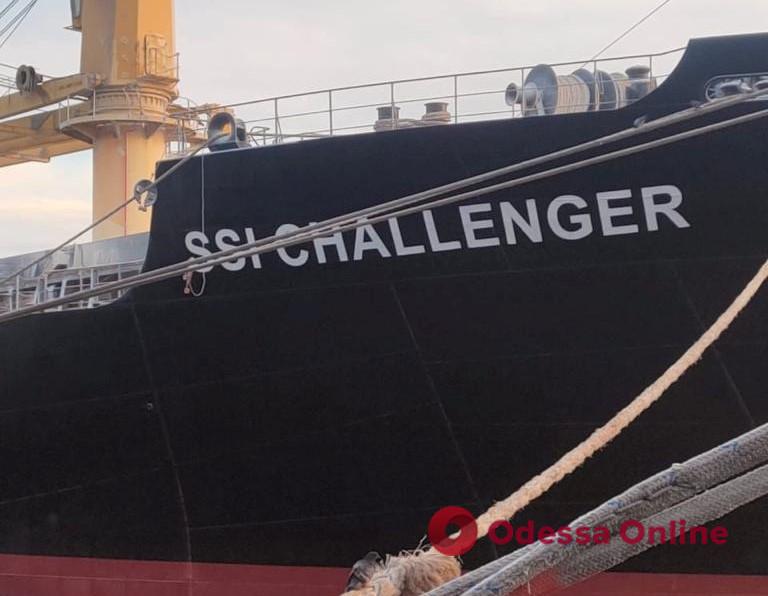 «Зерновая инициатива»: из портов Одесщины вышли еще три судна