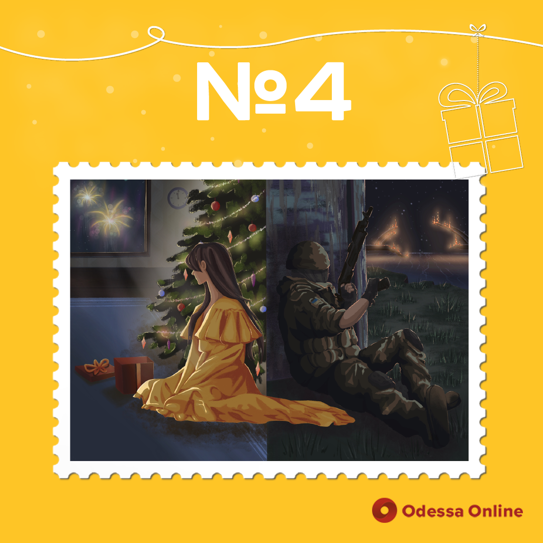 Укрпошта запустила голосування за найкращий ескіз різдвяної поштової марки