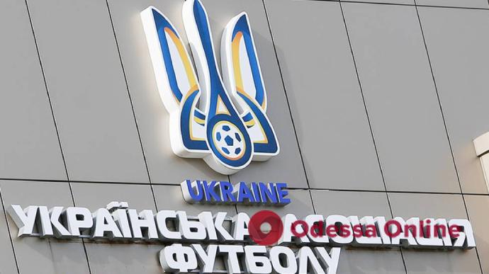 Президента и генсека Украинской ассоциации футбола подозревают в завладении более чем 26 миллионами гривен