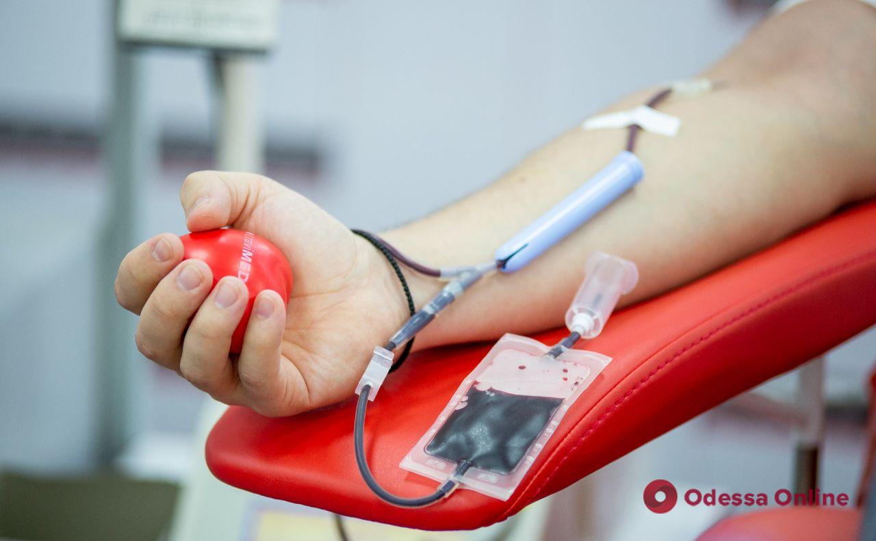 В Одессе срочно нужна донорская кровь