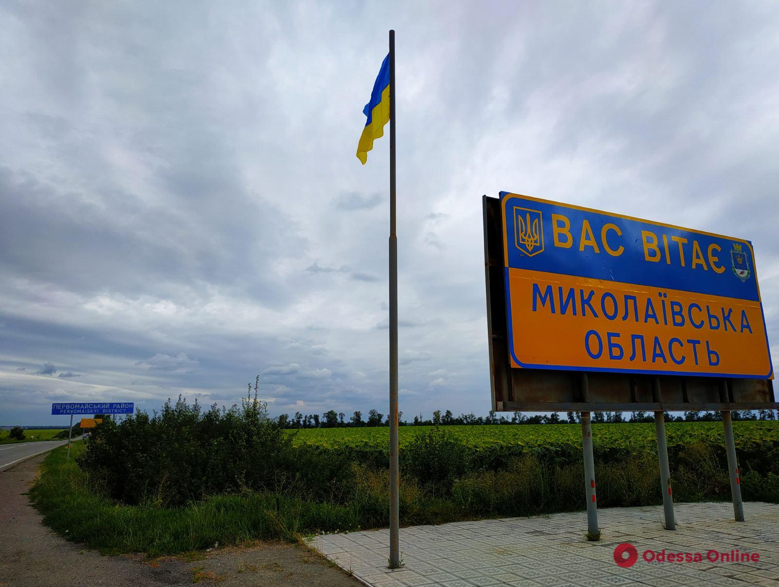Вся Николаевская область, кроме Кинбурнской косы, освобождена от оккупантов – Виталий Ким