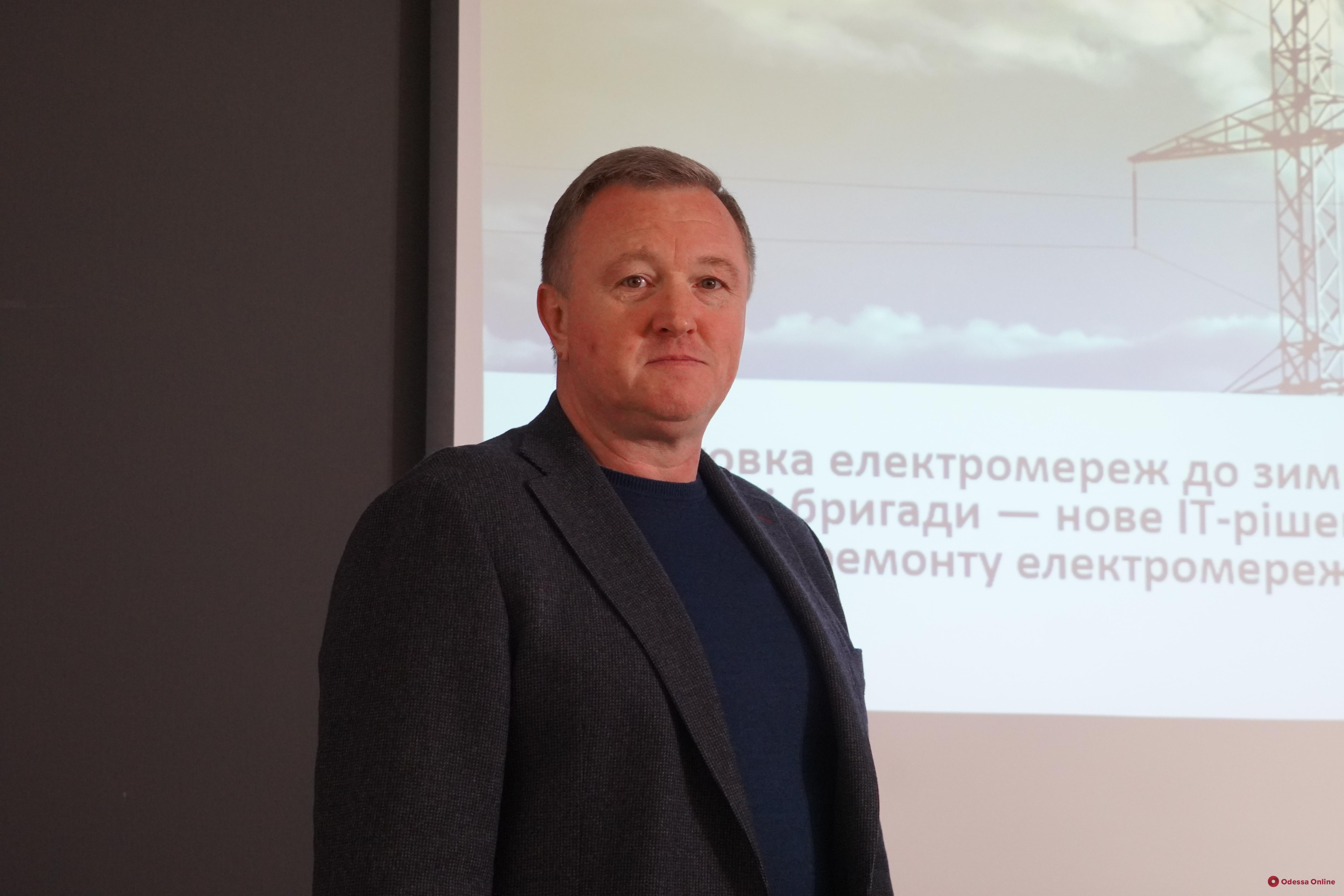«Сейчас света нет в 70% Одесской области — действует противоаварийное отключение», — генеральный директор ДТЭК Одесские электросети