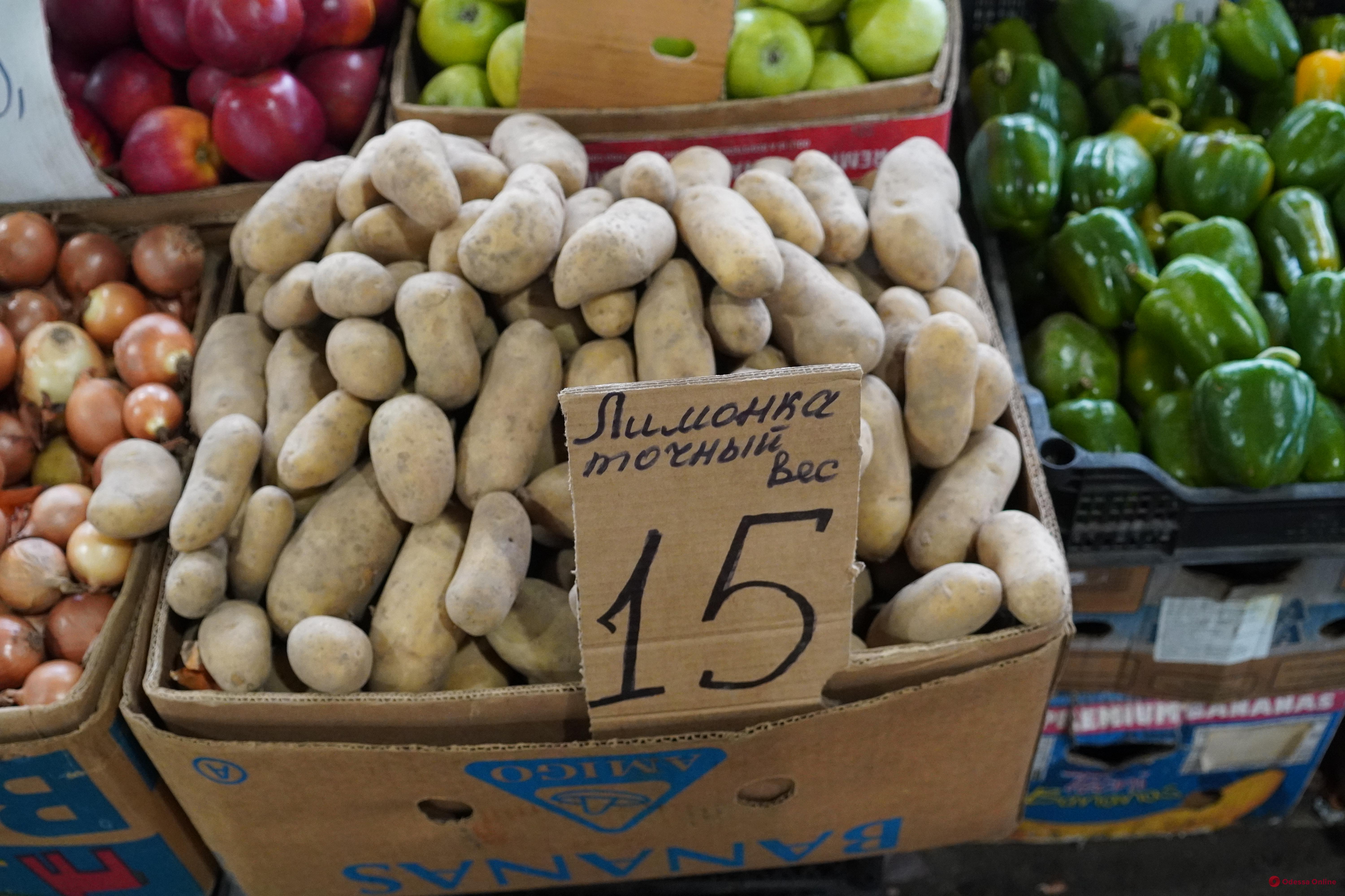 Банани, яблука та сир: суботні ціни на одеському “Привозі”