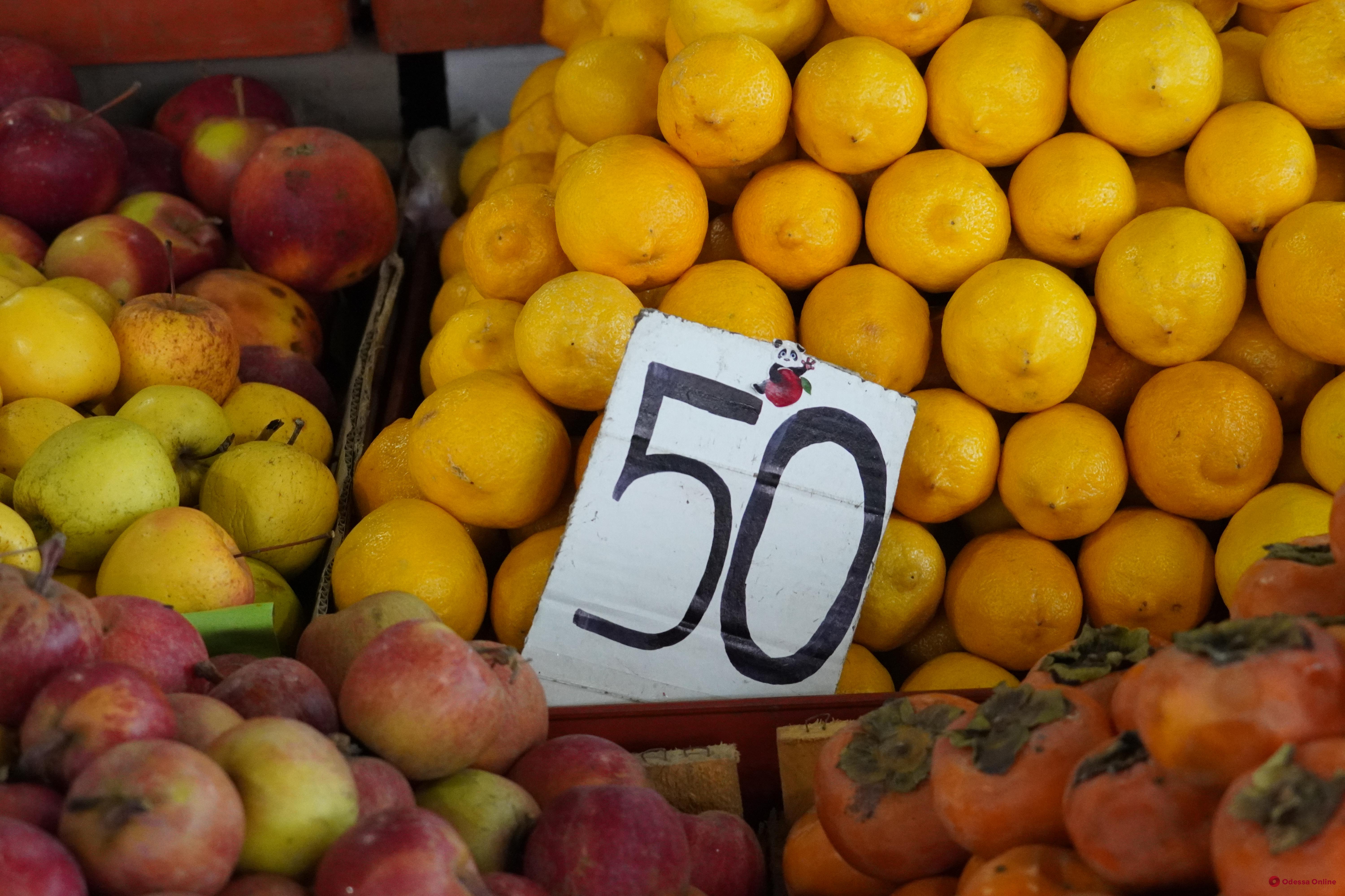 Банани, яблука та сир: суботні ціни на одеському “Привозі”