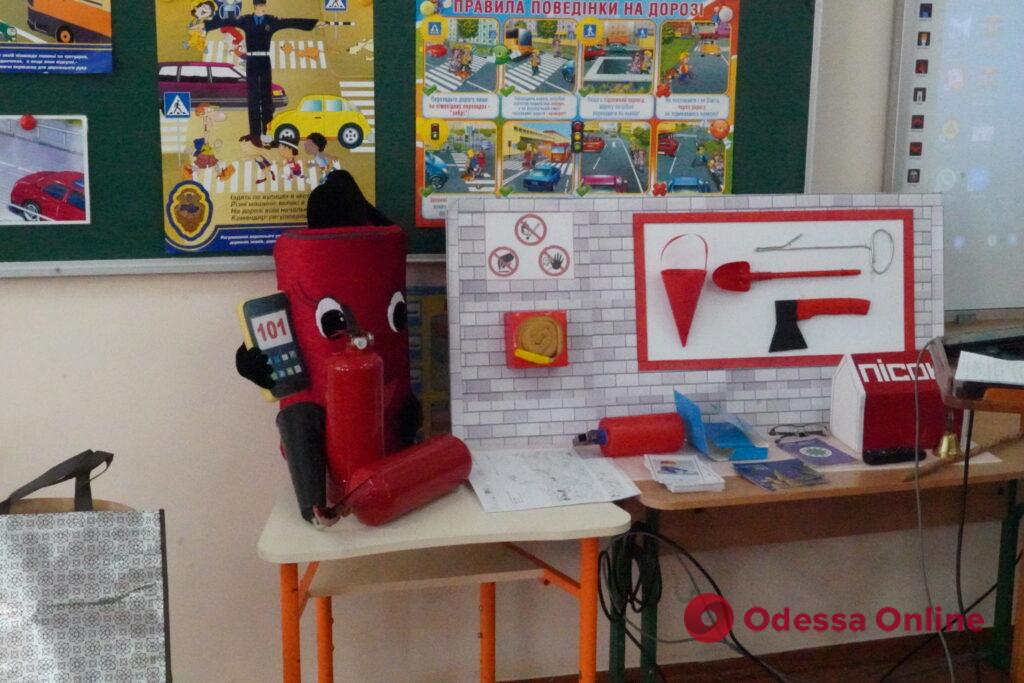В Одеській області відкрили перший шкільний клас безпеки