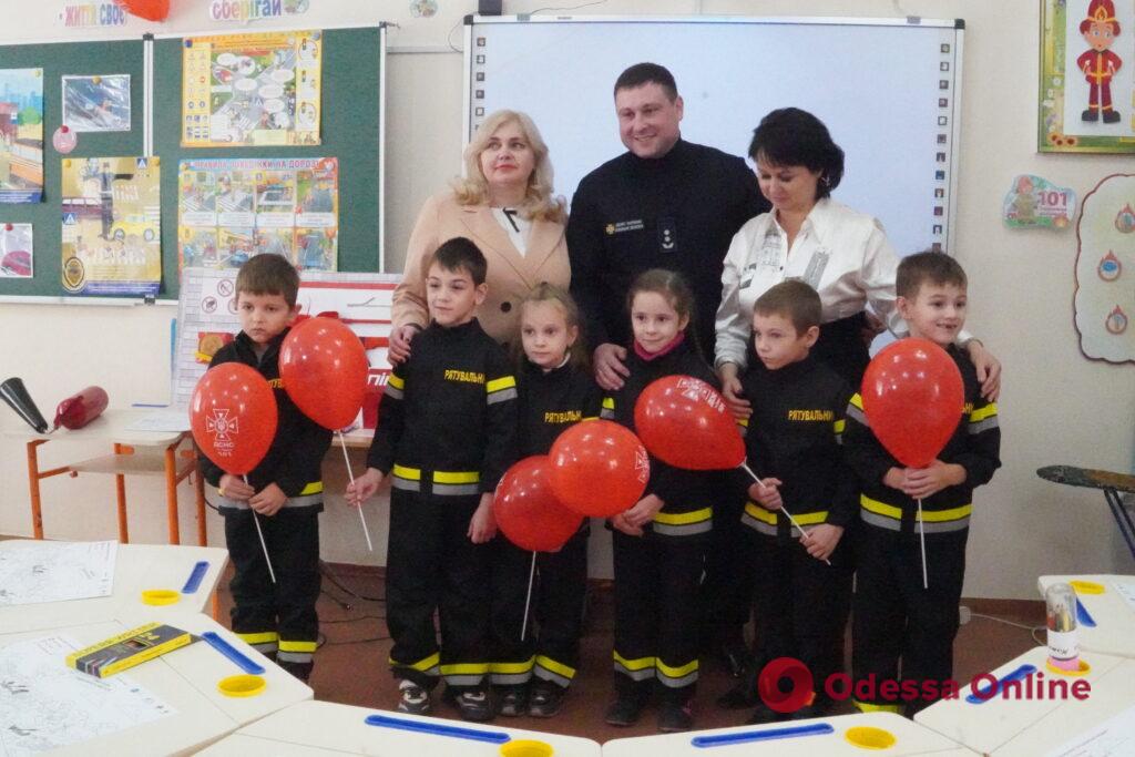 В Одесской области открыли первый школьный класс безопасности