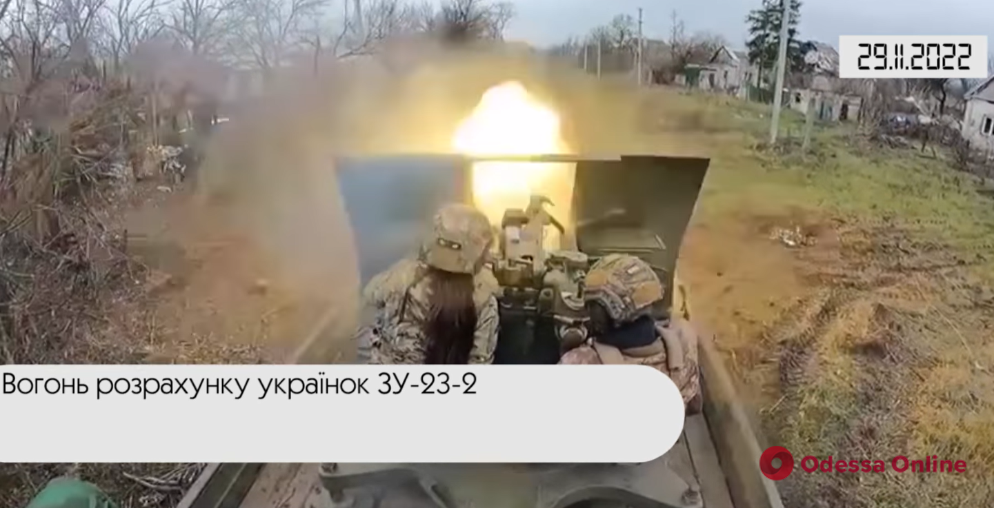 Війна. День 279. Відеодайджест