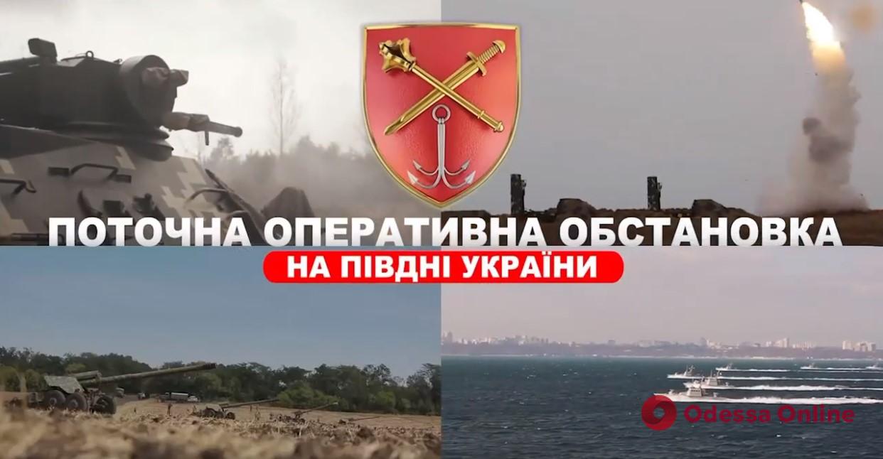 ОК «Юг»: в Черном море находятся семь вражеских кораблей, но среди них нет носителей крылатых ракет «Калибр»
